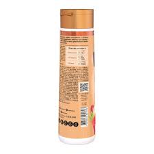 Salon Line Shampoo Oleo de Ricino e Queratina 300ml