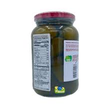 Figo em Calda Sao Lourenco 600g