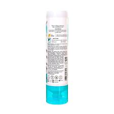 Salon Line Condicionador Hialuronico 300ml
